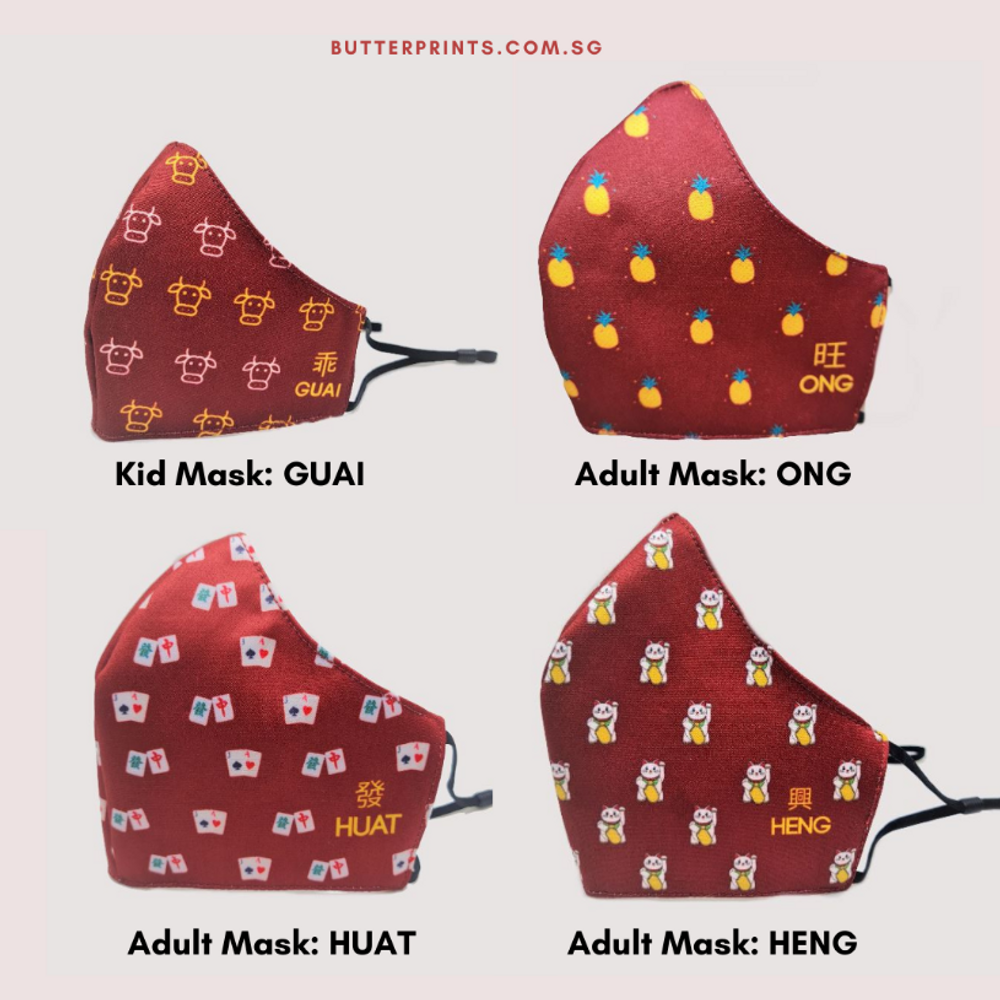 CNY Heng Ong Huat - Anti Bacterial Reusable Cloth Face Mask (BFE ≥99%), view 2